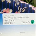 Цэргийн хэрэглээнд их хэмжээний урагдалтын хүч чадал 500D Nylon cordura даавуу