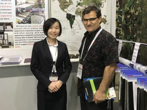 Intersec 2017